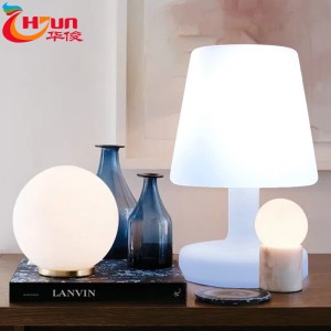 Lowest Price for Column Led Floor Lamp - Smart Table Lamp Wireless Night light Factory Direct Sale-Huajun – Huajun